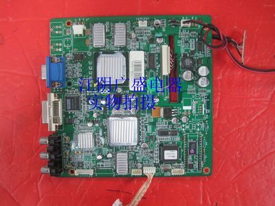 TCL王牌液晶電視LCD32B66主板40-ICT26H-DIB6X奇美屏V320B1-L01|一淘網(wǎng)優(yōu)惠購(gòu)|購(gòu)就省錢(qián)